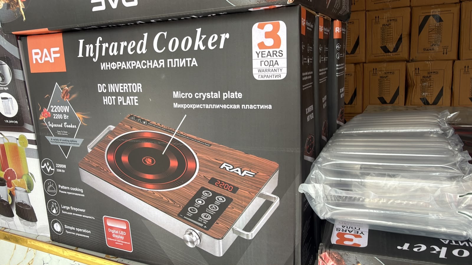 Portable Electric Stove – Fast Heating, Compact & Energy Efficient