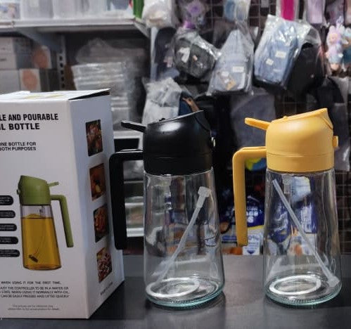 2-in-1 Cooking Oil Sprayer Bottle – Perfect for Air Fryer & BBQ